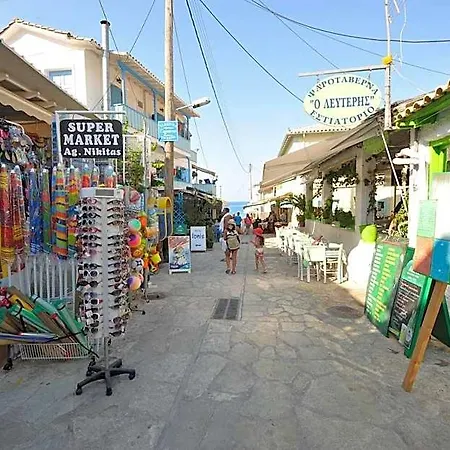 Hotel Agios Nikitas